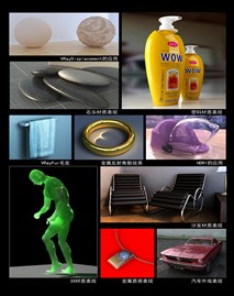 天津室内设计培训哪里学好 天津室内设计培训哪里学好