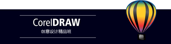 coreldrawѵ