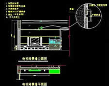 天津CAD培训 天津CAD培训班