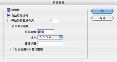 ƽѵInDesign