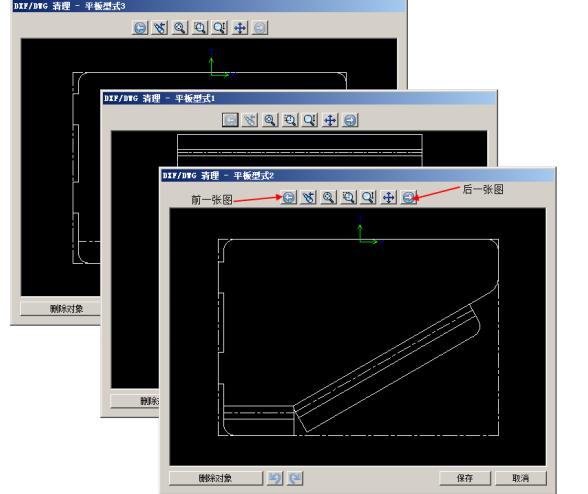 天津机加工SolidWorks软件培训推荐