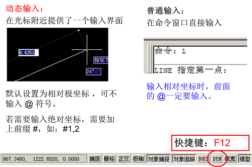 򲩰½CADѵSolidWorksѵ