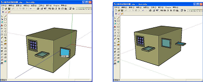 Sketchupѧϰsketchupģ͵Ľ