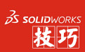 θı˳SolidWorks_SolidWorksѧϰ