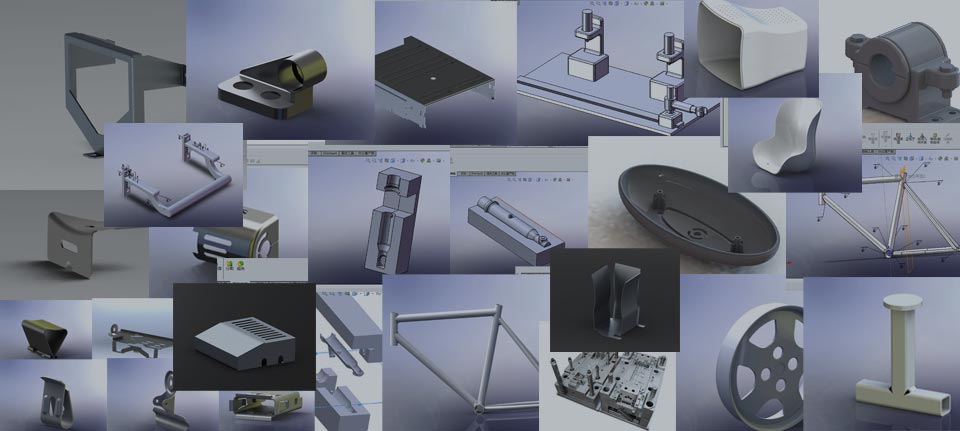 SolidWorks培训课程